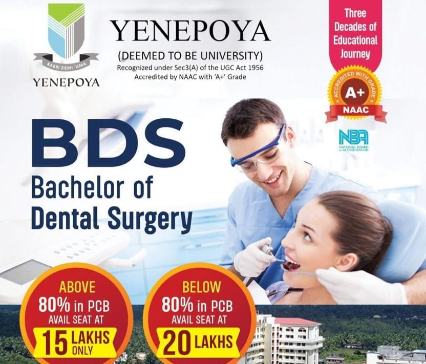 St.ANNS CAREER INFORMATION CENTRE NILAMBUR