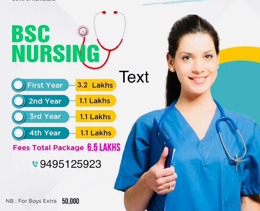 St.ANNS CAREER INFORMATION CENTRE NILAMBUR