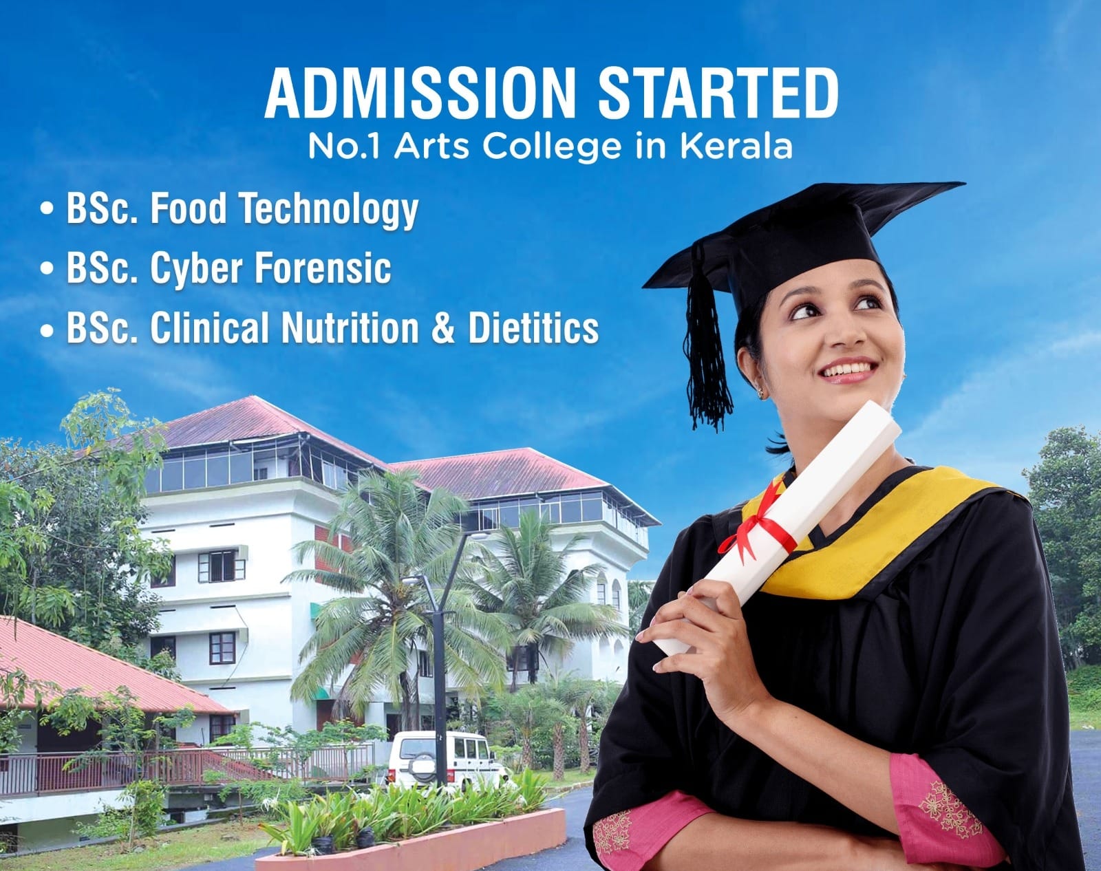 St.ANNS CAREER INFORMATION CENTRE NILAMBUR