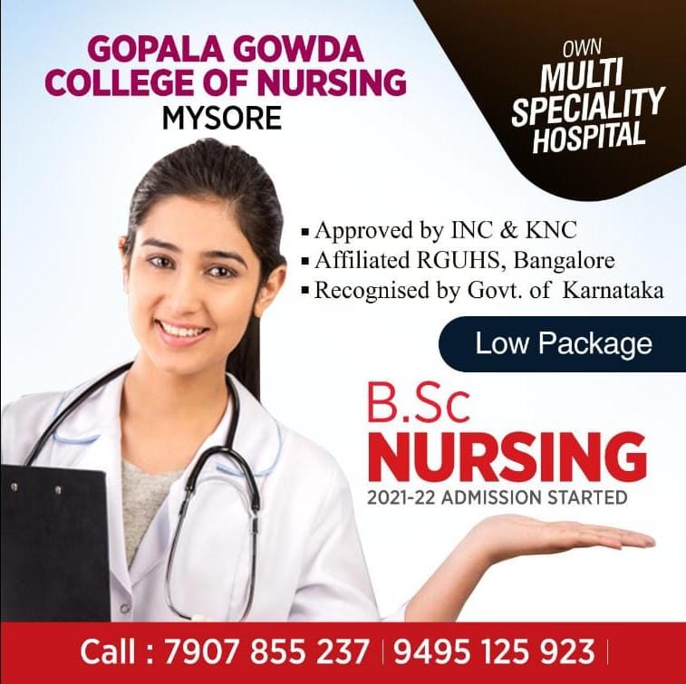 St.ANNS CAREER INFORMATION CENTRE NILAMBUR