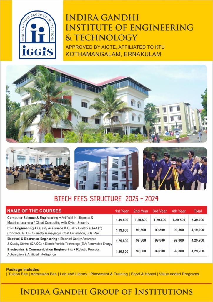 St.ANNS CAREER INFORMATION CENTRE NILAMBUR