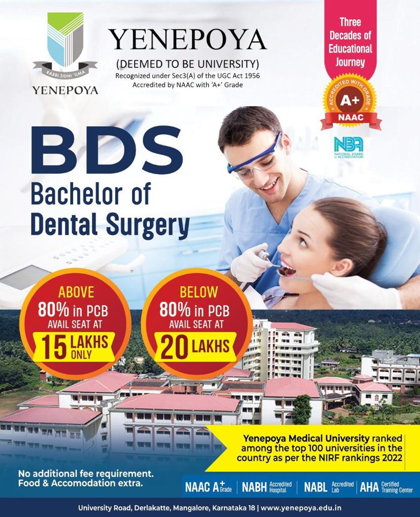 St.ANNS CAREER INFORMATION CENTRE NILAMBUR